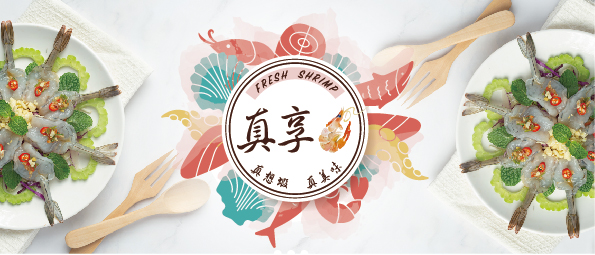 測試商品 III